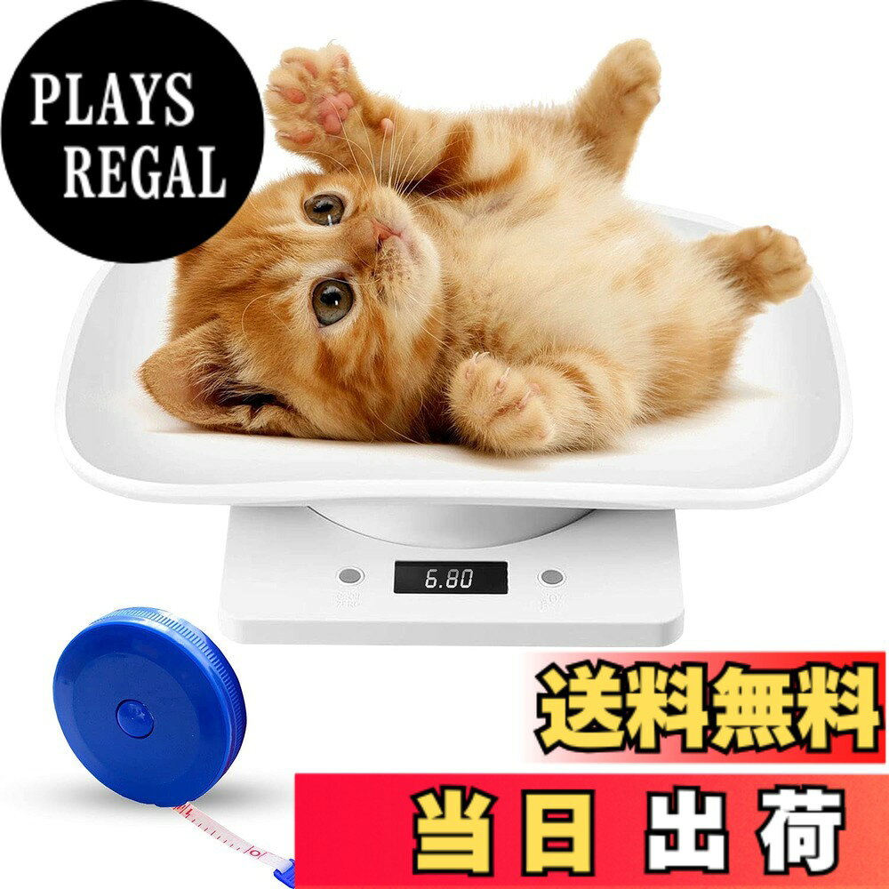 【送料無料】Smilerain ペット 体重計 犬 体重計 ペット用 体重計 子猫の体重計 小型ペット 猫 犬 体重計 デジタルペット体重計 電子ペット体重計 小型 精密 ポータブル 子猫 犬用体重計 ペット はかり 電池式 1g単位 最大10 kg