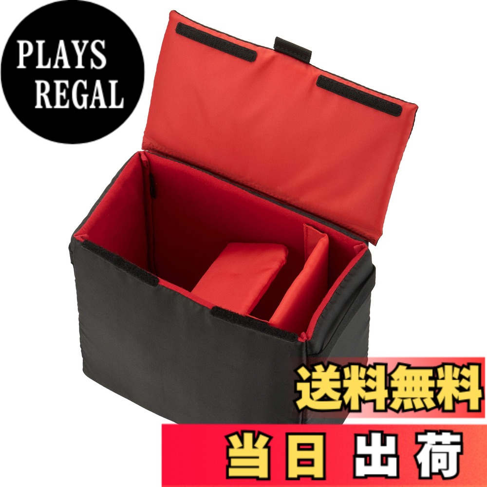 【送料無料】ハクバ HAKUBA インナーソフトボックス02 400 ブラック インナーバッグ ソフトバッグ カメラバッグ ガジェットケース 中仕切り付 取り外し可能なふた付き 2KCS-40-400BK 4977187360080 plays23-10179602 PLAYS REGAL パッケージ画像