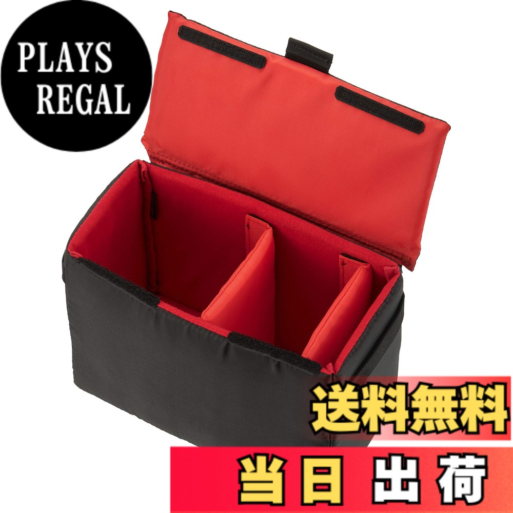 【送料無料】ハクバ HAKUBA インナーソフトボックス02 300 ブラック インナーバッグ ソフトバッグ カメラバッグ ガジェットケース 中仕切り付 取り外し可能なふた付き 2KCS-40-300BK 4977187360059 [並行輸入品] plays23-10181893 PLAYS REGAL パッケージ画像