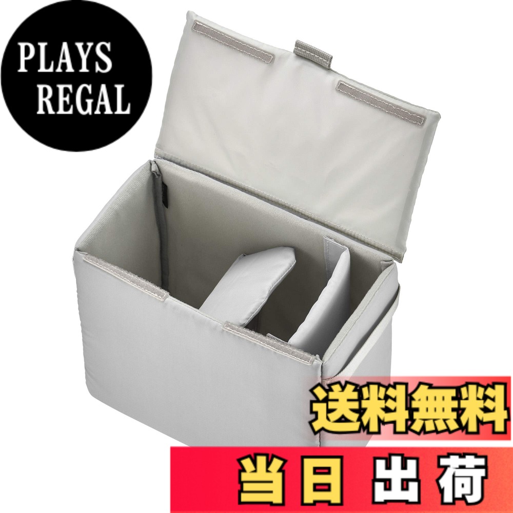 【送料無料】ハクバ HAKUBA インナーソフトボックス02 400 グレー インナーバッグ ソフトバッグ カメラバッグ ガジェットケース 中仕切り付 取り外し可能なふた付き 2KCS-40-400GY 4977187360073 plays23-10181870 PLAYS REGAL パッケージ画像