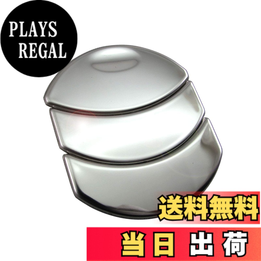 Rakuten - 【送料無料】BRIGHTZ デイズルークス B21A 超鏡面ステンレスメッキエアコンルーバーカバー 3PC 【 INT−ETC−267−3PC 】 B21 B 21 デイズ ルークス
