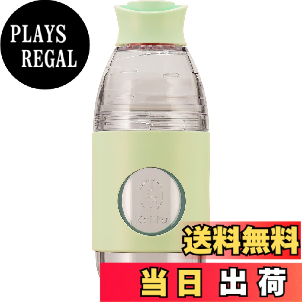 商品情報商品の説明携帯用ドリッパーで知られる「Cafflano」とのコラボレーションにより誕生した「Kalita GO BREW」　Kalitaのウエーブドリップで、「ちょっといい時間、ちょうどいい時間。」を・・・主な仕様 8 x 8 x 20 cm; 290 g