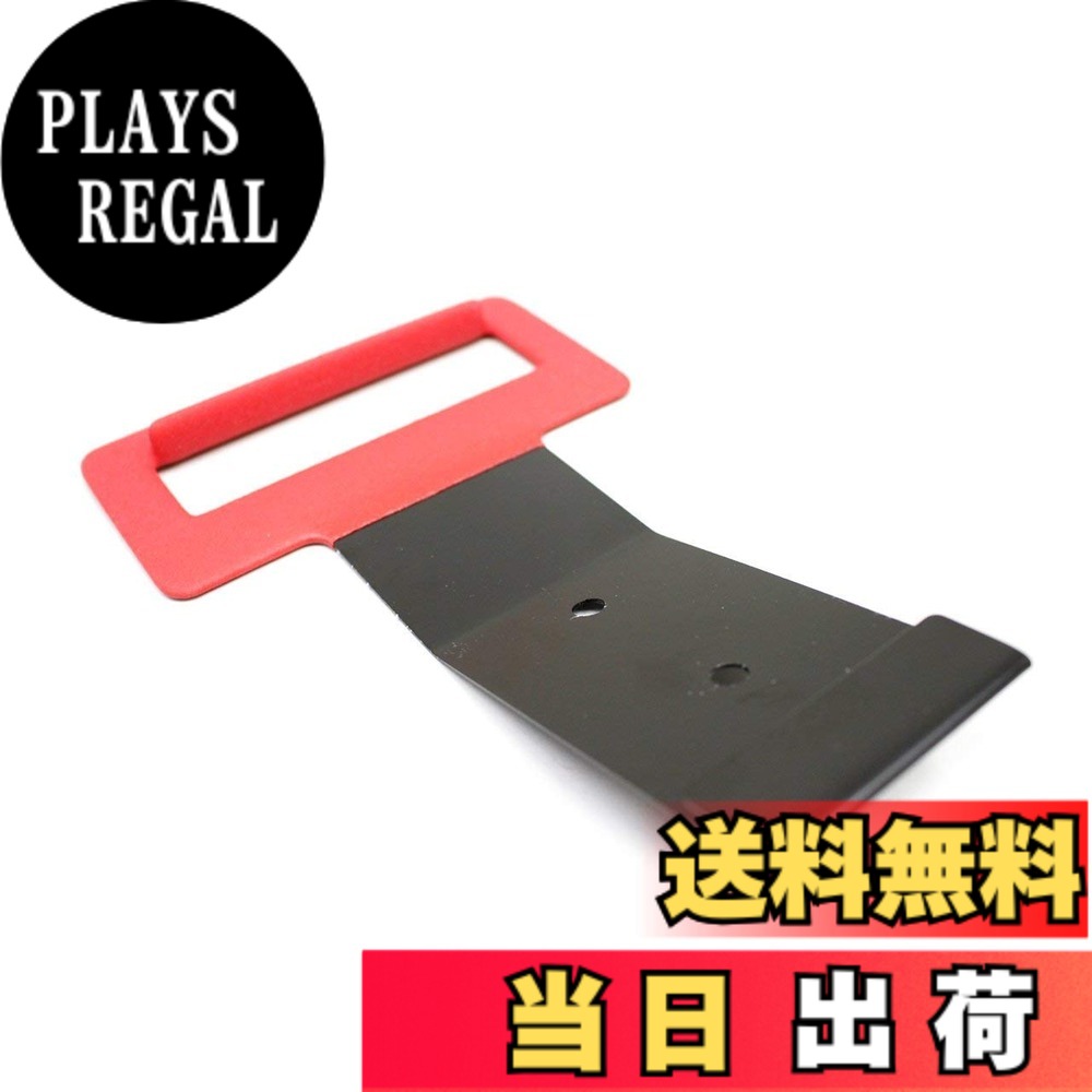 商品情報商品の説明自動車ドアの水切りモールを取り外すリムーバーです。 ドアとガラスの隙間に差し込み、水切りモールを取り外して下さい。 先端は薄くワイドタイプとなっており、狭い隙間に差し込みやすい形状となっております。 グリップには返しがあり、ラバーコーティングされている為、握りやすい！！ ■注意事項■ ※車種によっては取り外せない場合があります。無理に作業すると、水切りモールやクリップなどを破損させる恐れがあります。 ※本製品がサイドガラスに強く接触させると、キズや破損などの恐れがあるので、無理な作業は止めてください。 ※車種によっては、内装を取り外す必要があります。 全長：195mm 重量：120g 先端幅：57mm 角度：25°主な仕様 全長：195mm　/　重量：120g　/　先端幅：57mm　/　角度：25°自動車ドアの水切りモールを取り外すリムーバーです。ドアとガラスの隙間に差し込み、水切りモールを取り外して下さい。先端は薄くワイドタイプとなっており、狭い隙間に差し込みやすい形状となっております。グリップには返しがあり、ラバーコーティングされている為、握りやすい仕様となります。