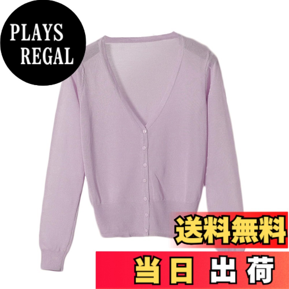 商品情報商品の説明説明 商品の情報： 素材：ビスコース サイズ：M/L/XL/XXL/3XL カラー：ホワイト/ピンク/パープル/ブラック/アプリコット/イエロー/ブルー 適用対象：レディス 適用季節：春夏秋 ★当店の：何か初期不良やご使用中不具合などがございましたら、直接に弊店までメールにてご連絡くださいませ。弊店はお客様に最高のサービスを提供するように全力を尽くします。主な仕様 素材--このカーディガンはポリエステルで作られ、縫製もしっかり、肌触りがよく、退色にくく、シワになりにくいです冷房対策--肌寒い時、熱くない寒くないの朝、寒いオフィスにも保温できます通気性--通気性が高く、汗をかいてもベタつきにくく、暑い日でも着心地が快適です多季節適用--Vネックのオーソドックスデザインがスッキリ見え、厚すぎず、薄すぎないので、夏はもちろん、春秋にも心地よく過ごせます適用場合--通勤、通学、デート、お出掛け、普段着などいろいろな場合に大活躍