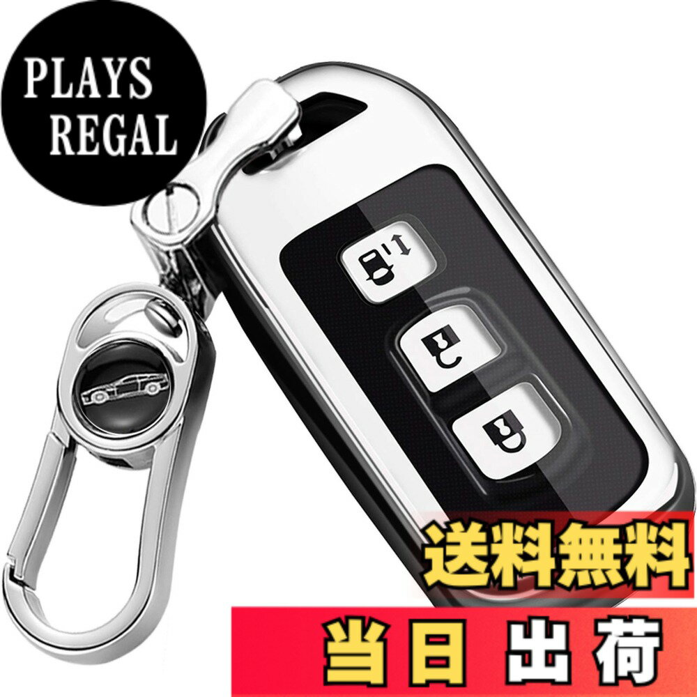 【送料無料】【MDee】 Hondaインテリジェントキーケース N-BOX に適し高級 TPU 軽量 シリコン ていますスマートキーケース 傷のつきにくい、防塵 キーホルダー, N-BOX+ プラス Nワゴン N-WGNカスタム N-ONE N-BOX SLASH スラッシュ N-VAN +STYLE ホンダ Nシリーズ専用 キ