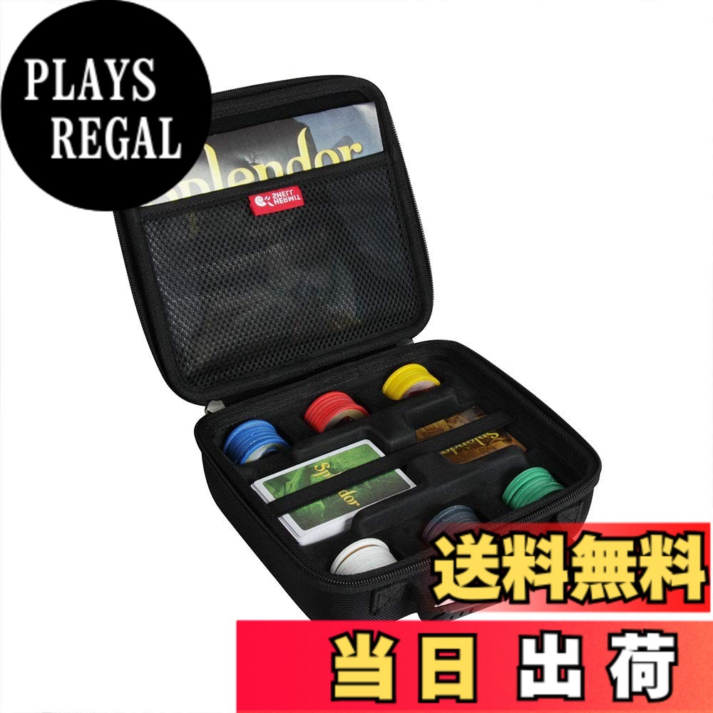 Hermitshell 収納キャリングケース対応宝石の煌き (Splendor)（カードを含まない）
