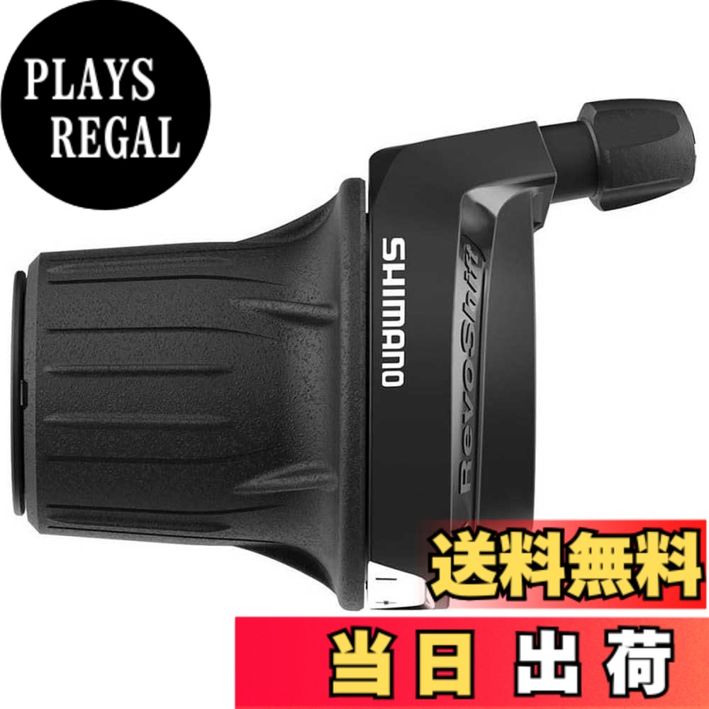 商品情報 商品の説明 説明 シフトレバー 主な仕様 シマノパート:ESLRV2006RASL-RV200-6R 右用 6s 2050mmインナー オプティカルギアディスプレイ付 ESLRV2006RA ブランド:シマノ シマノパートNo:ESLRV2006RA JAN:4550170617233 # 【送料無料】シマノ(SHIMANO) シフトレバー SL-RV200 右レバーのみ 6S レボシフト ESLRV2006RA TOURNEY(ターニー) 自転車のシフトレバーが壊れてしまった経験はありませんか？特に、スムーズにギアチェンジができないと、ライディングの楽しさが半減してしまいます。そんな悩みを解決してくれるのが、シマノのシフトレバーSL-RV200右レバーです。自転車の性能を最大限引き出すためには、信頼性のある部品選びが重要です。 このシフトレバーは6速対応で、適切なギアチェンジを実現し、スムーズな走行をサポートします。レボシフト設計を採用しているため、使い勝手も良く、手元で簡単に操作可能です。さらに、オプティカルギアディスプレイ付きで、現在のギアの状況を一目で確認できるため、安心して操作できます。 この商品を手に入れれば、ストレスなく自転車を楽しむことができ、街乗りやサイクリングがさらに楽しくなるでしょう。安心・安全な自転車ライディングを実現するために、ぜひこのシフトレバーをお試しください！ ## シフトレバーの重要性と選び方 自転車のシフトレバーは、ギアの切り替えをスムーズに行うための重要なパーツです。その機能が損なわれると、ペダルを漕ぐ力が無駄になり、ストレスの多い乗り心地になってしまいます。特に、急な坂道や変則的な道では、適切なギアに瞬時に切り替えられる能力が求められます。 シフトレバーを選ぶ際には、まず自分の自転車の種類や使用用途にあったものを選ぶことが大切です。例えば、通勤用やロードバイク用では必要な機能が異なるため、シマノ、テクトロなどのブランドを比較検討し、自分に合ったものを選びましょう。 このシフトレバーは、6速仕様でトレーニングや街乗りに最適です。適切なギア設定が可能で、坂道でも快適な走行をサポートします。また、オプティカルギアディスプレイが付いているため、自分のギア状態を常に把握できるのも大きな特徴です。このように、自転車の走行性能を最大限に引き出すためには、信頼できるシフトレバーの選定が不可欠です。 初心者でも安心して使える設計と、耐久性の高い素材から作られているため、一度購入すると長く使用することができます。そのため、コストパフォーマンスも良いと言えるでしょう。自転車を楽しむために、シフトレバーの選び方を考え直してみるのも良いかもしれません。 ## シマノ SL-RV200 の特長 シマノのSL-RV200シフトレバーには、多くの特長があります。まず、6速のレボシフト機能が搭載されており、簡単にギアを切り替えることができます。通常のシフトレバーよりも直感的に操作でき、特に通勤やレジャーでの使用に優れています。 この商品は、右レバー専用ですが、互換性がある他のシフトレバーと組み合わせることで、カスタマイズや個性を出すことも可能です。また、2050mmのインナーケーブルを使用することで、設置も簡単です。これにより、頻繁にメンテナンスを行う必要がなく、安定した性能を発揮します。 さらに、オプティカルギアディスプレイが搭載されているため、現在のギア状態を一目で確認できます。このディスプレイは、特にライディング中に役立ちます。どのギアにいるのかを把握することで、無駄なギアチェンジを避け、エネルギーを効率的に使うことができます。 デザインもシンプルで、見た目にも高級感があります。自転車の外観を損なうことなく、機能的なデザインが実現されています。限られたスペースに取り付けられるため、様々なタイプの自転車にフィットします。このような多機能性とデザイン性を兼ね備えているシフトレバーは、他にはない選択肢と言えるでしょう。 全体的に、シマノ SL-RV200は、初心者から上級者まで、誰でも使える高性能のシフトレバーです。クオリティが高いわりに価格が手頃で、多くの人々に支持されています。自転車に乗るのが楽しくなること間違いなしです。 ## 取り付け方と注意点 SL-RV200の取り付けは比較的簡単ですが、いくつかの注意点があります。まず、取り付ける前には、使用する自転車の特性や互換性を確認してください。特に、6速システムに対応しているかどうかは事前に確認が必要です。また、取り付けには専用の工具が必要になる場合がありますので、準備をしておくと良いでしょう。 次に、シフトワイヤーの取り回しが重要です。シフトレバーは、スムーズにギアを切り替えるための重要な部品であるため、ワイヤーが引っかかったり、遊んでいたりしないことを確認しなければなりません。ワイヤーが適切に取り付けられているかを確認することで、トラブルを防ぐことができます。 また、定期的なメンテナンスも忘れずに行いましょう。シフトレバーは使うほどに摩耗するため、時には調整が必要です。特に、乗る頻度が多い方は、事前に点検を行うことをお勧めします。適切なメンテナンスを行うことで、商品の寿命を延ばすことができます。 信頼性の高い部品を使用しているため、長期間にわたって安心して使用することができますが、自分の手で定期的なチェックを行うことが必要です。最後に、取り付けが終わったら、必ず動作確認を行いましょう。スムーズにギアが切り替わるかのチェックをすることで、安心してライディングを楽しむことができます。 ## まとめ - シマノ SL-RV200は、6速のシフトレバーで簡単にギアが切り替えられます。 - オプティカルギアディスプレイ付きで、現在のギア状況がわかりやすいです。 - 取り付けが簡単で、初心者でも安心して使用できます。 - 定期的なメンテナンスで、より長く使用することが可能です。 - 高いコストパフォーマンスとデザイン性が魅力で、どの自転車にも馴染みます。
