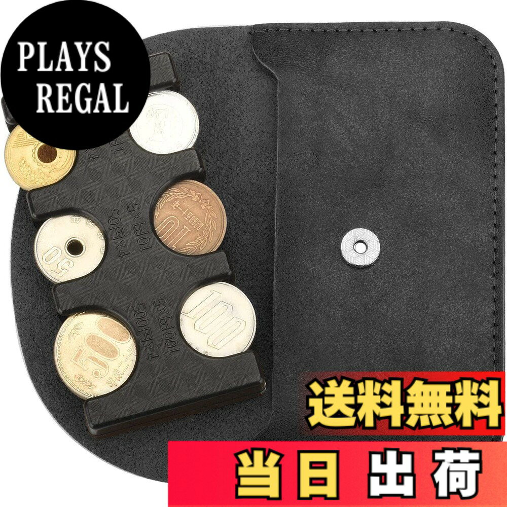 樂天商城 - 【送料無料】MM&UU コインホルダー ミニケース付き 薄型 目立たない コイン収納 コインを分類できる コイン落ちない 片手で取り出せる コインケース 革製 ブラック