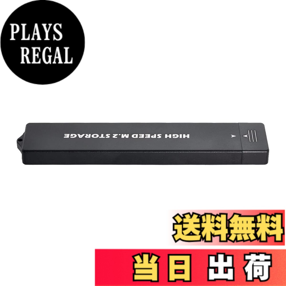 【送料無料】Cablecc USB 3.0-NVME M-key M.2 NGFF SATA SSD外部PCBAケースコンバーターアダプターRTL9210Bチップセット