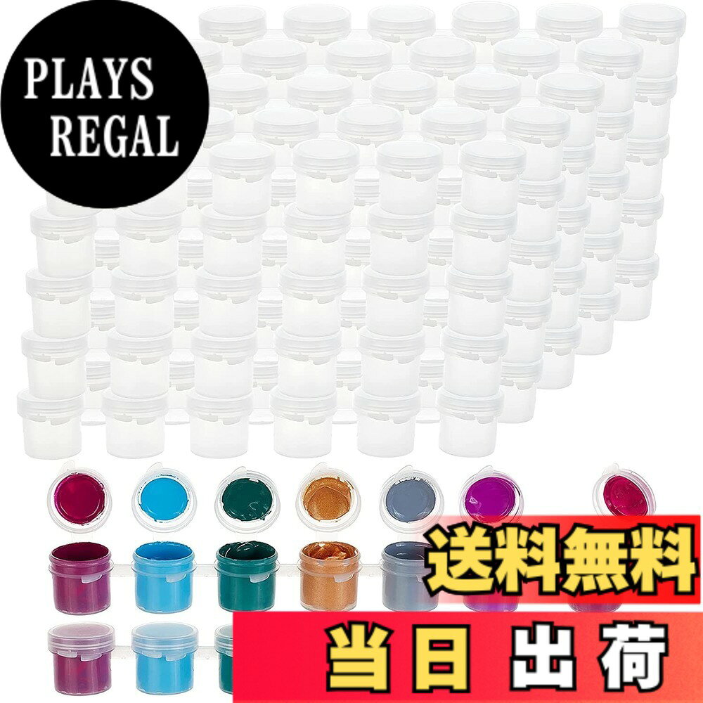【送料無料】PandaHall 5ml 絵画ツール 画材 ペイントパレット 水彩パレット 顔料...