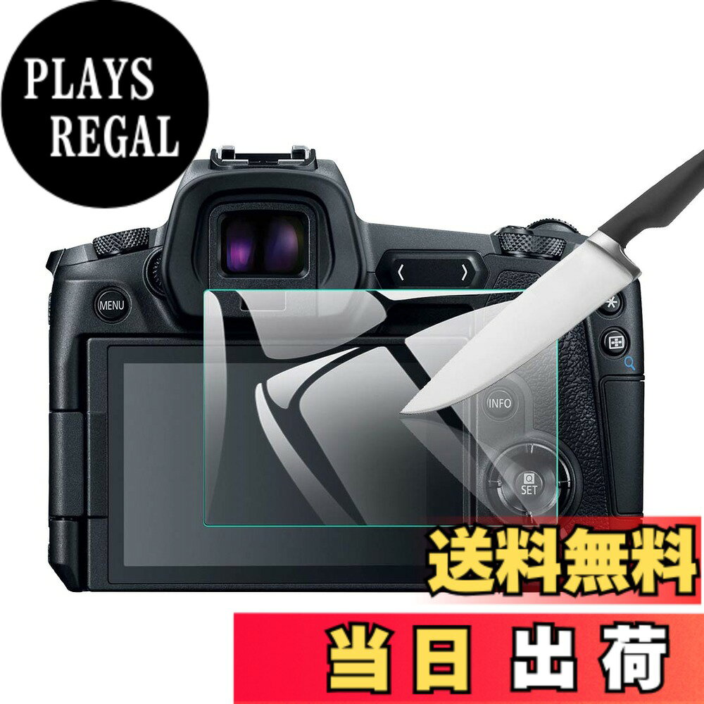 EternalStars 3枚 液晶保護フィルム カメラスクリーンプロテクターガラス 硬度9H フルカバープロテクション 対応カメラモデルはCanon EOS R7 / Canon EOS R6です