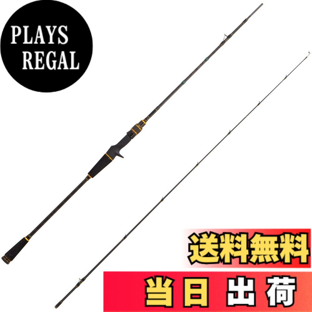 【送料無料】AbuGarcia (アブガルシア) オーシャンフィールド スーパーライトジギング OCEANFIELD SUPERLJ OFSC-632SLJ 釣竿 オフショアロッド 釣り竿 オフショアキャスティングロッド スーパーライトショアジギングロッド