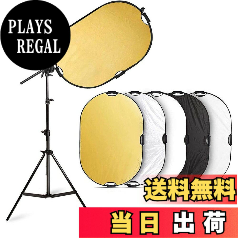 【送料無料】Selens 5-IN-1楕円レフ板60x90cm+レフ板ホルダー+2Mライトスタンド リ...
