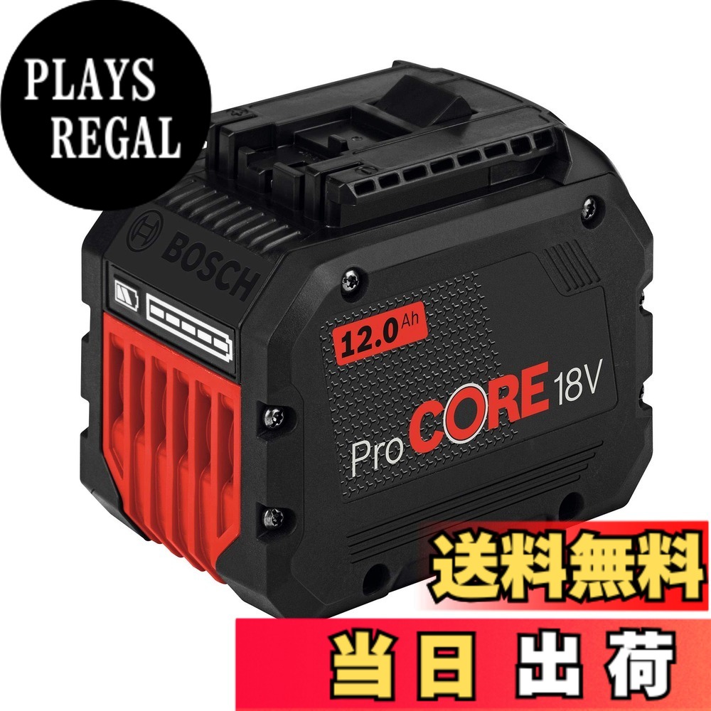 商品情報商品の説明●電圧:18V ●容量:12Ah ●充電残量計付き主な仕様 次世代型高出力バッテリー従来型よりも長く使える高容量12.0ahbr充電残量計付きで、充電状態の確認が簡単ボッシュ独自の「coolpack」デザインにより、作業中のバッテリー温度上昇を抑制。電池の長寿命化と再充電時の冷却待ち時間を短縮。※純正品でない互換バッテリーの使用は事故につながる恐れがあります。バッテリーはボッシュ純正品をお使いください。