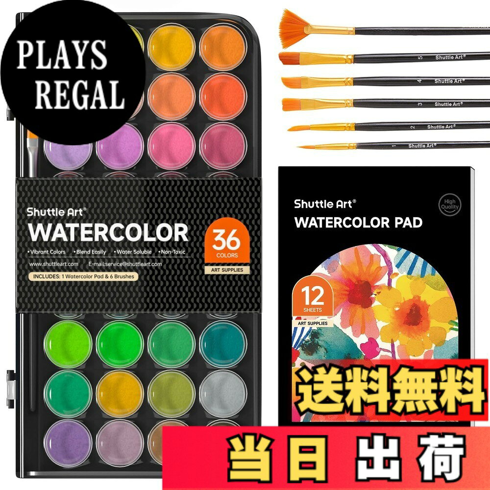 【送料無料】Shuttle Art 固形水彩 絵の具 36色セット 固体水彩 透明 鮮やか パレット プチカラー ブラシと画用紙付き 発色 着色がいい 溶けやすい 速乾 洗える 耐久性 スケッチ 写生 旅行 便利 塗り絵 学習用画材 ソリッド ウォーターカラー 初心者 学生 子供 大人 学校 plays23-10818415 PLAYS REGAL パッケージ画像
