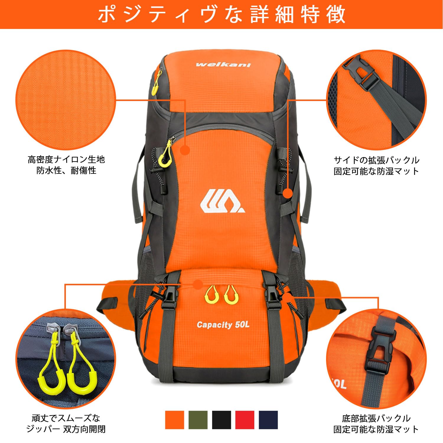 【送料無料】[Taeku] ハイキング バックパック 50L 防水 折りたたみ 登山リュックザック 軽量 大容量コンパクト 旅行 遠足 通勤 便利 男女兼用 デイパック マウンテン キャンプ トレッキング アウトドア トラベル用(ライム) plays23-11840847 PLAYS REGAL サンプル画像2