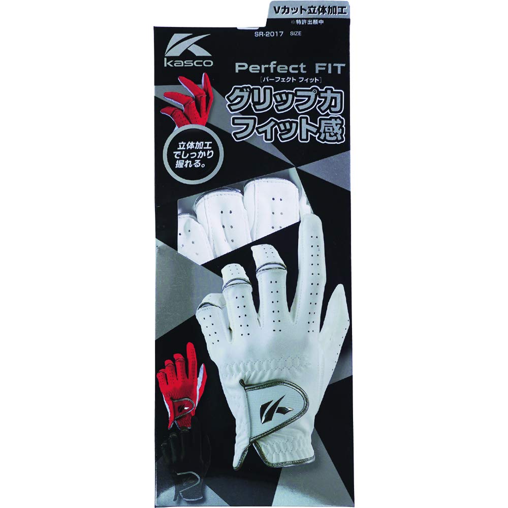 【送料無料】キャスコ(KASCO) ゴルフグローブ パーフェクトフィット SR-2017 ホワイト