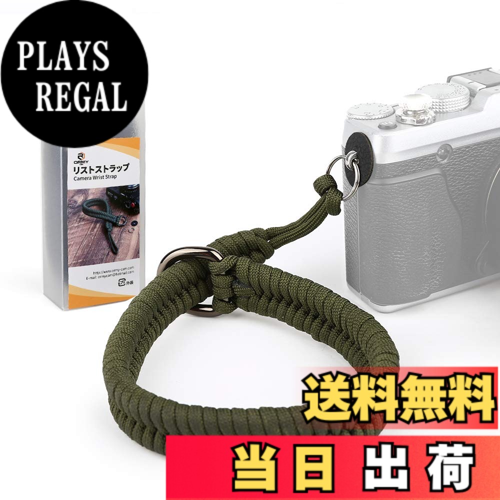 【送料無料】ORMY カメラ リストストラップ ハンドストラップ 小型一眼カメラ 一眼レフカメラ 用 パラコード編み 高強度 SONY など用 X-S10 X-E4 X-T4 X-T30 X-T20 X-T3 X-T2 X-Pro2 X-E3 X-E2 X30 XQ2 X100F α1 α7c A6400 A6000 A6300 A6500 A6600 A6100など