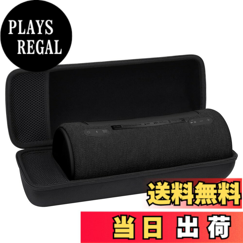 【送料無料】Aenllosi 専用保護収納ケース 互換品 ソニー Sony SRS-XB43 / SRS-XG300 ワイヤレススピーカー （ブラック）