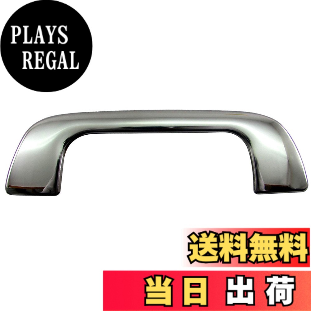 【送料無料】BRIGHTZ ムーヴ L175S L185S 超鏡面ステンレスメッキアシストグリップカバー 【 INT−GRIP−007−1PC 】 L175 L185 L 175 185 ムーヴ カスタム ムーブカスタム ムーブ