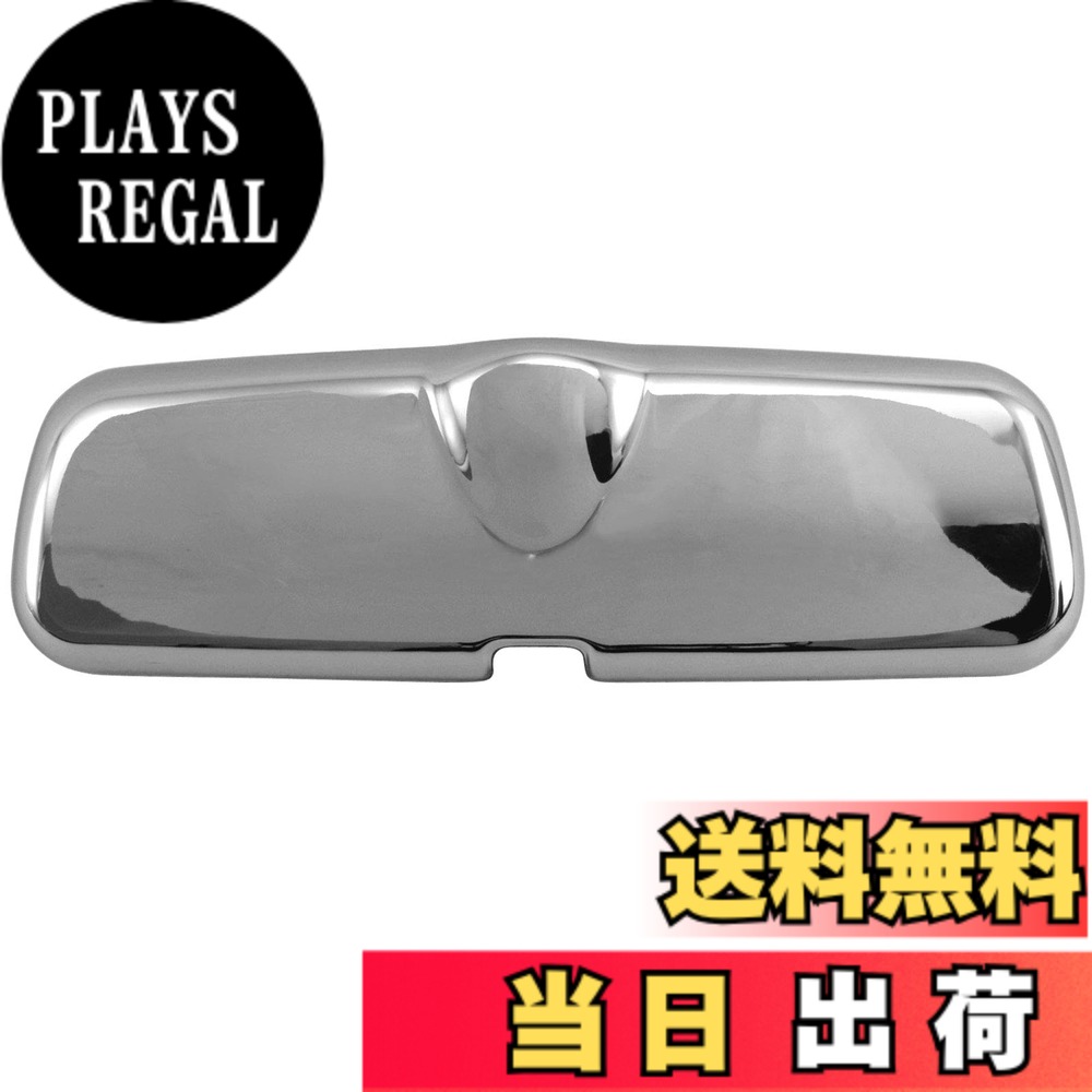 【送料無料】BRIGHTZ デックス M401F M411F メッキルームミラーカバー 【 ROOM−MIR−008 】 M401 M 401 401F M411 411 411F 400