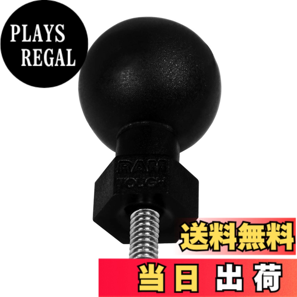 【送料無料】ラムマウント RAM MOUNTS ...の商品画像