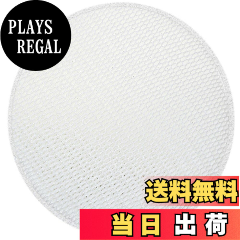 【送料無料】BBT FE-ZGV08 加湿フィルター 加湿空気清浄機 F-VXH50 F-VC50XJ F-VXG50 F-VXH70 F-VXJ50 F-VXM55 F-VE40XJ F-VXG70 F-VX50E8 F-VXG80 空気清浄機 互換フィルター 1枚入り