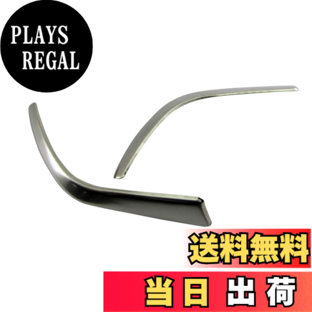 【送料無料】BRIGHTZ ハリアー MXUA80 MXUA85 ステンレスステアリングスイッチパネルカバー サテンシルバー 【 INT−ETC−177 】 XUA80 XUA85 UA80 UA85 A80 A85 80 85