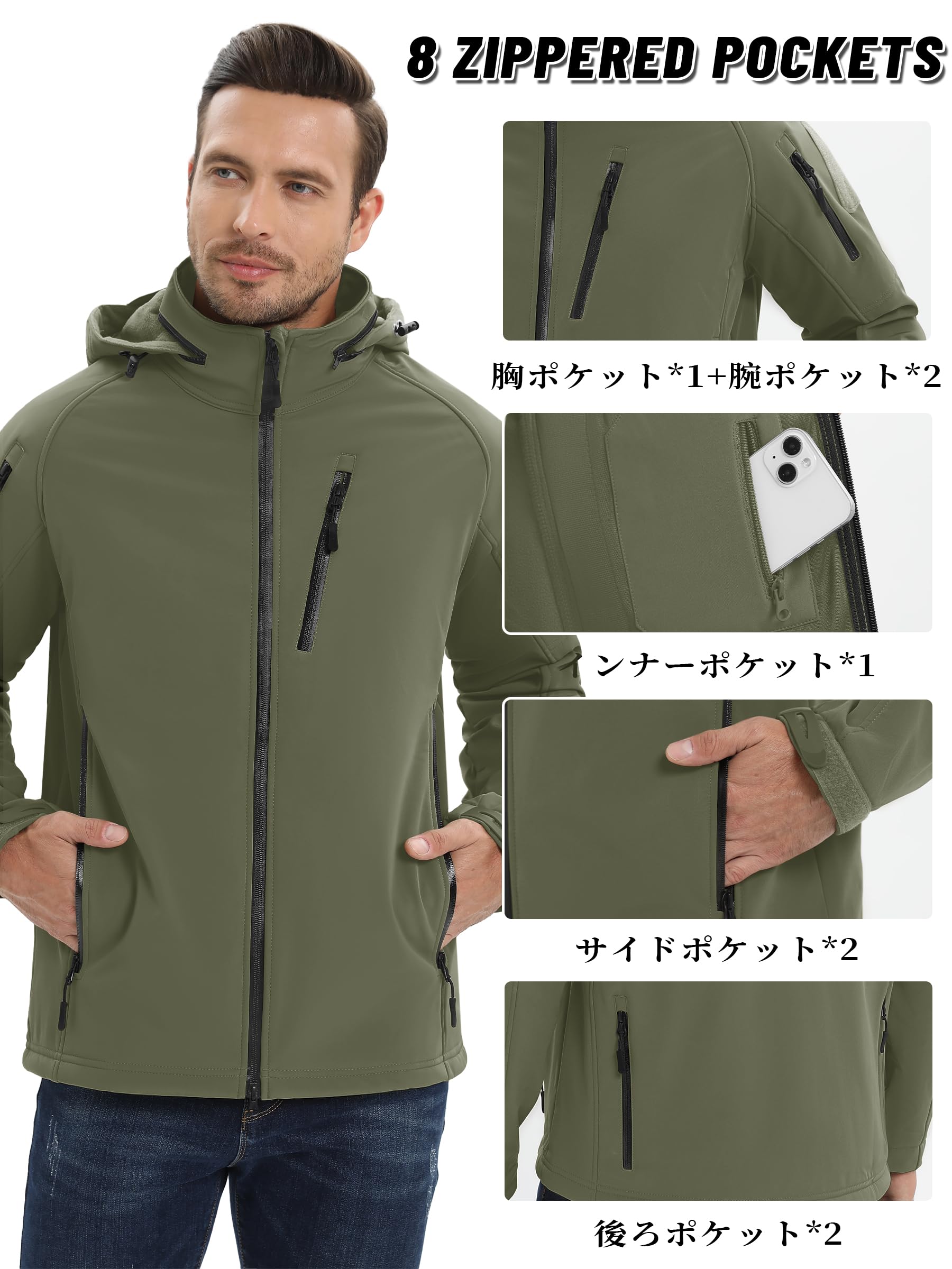 【送料無料】[KEFITEVD] 防寒ジャケット メンズ バイク ジャケット冬用 撥水 登山ジャケット 作業着 ジャンパー ハイキング 透湿ジャケット 釣り 登山 トレッキング 冬服 アウター 緑 グリーン 2XL 3
