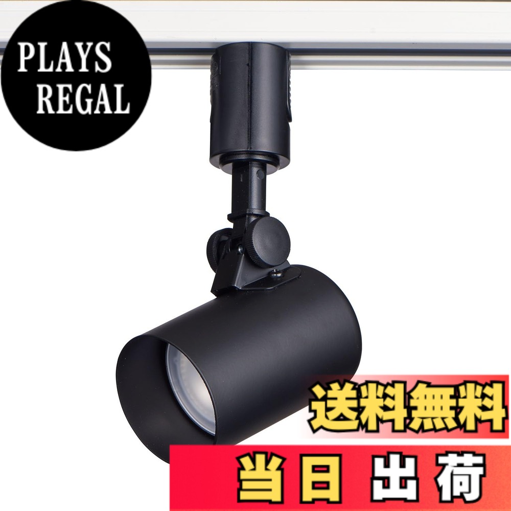 【送料無料】朝日電器 ELPA LEDライティングバー用ライト LRS-L01L(BK)