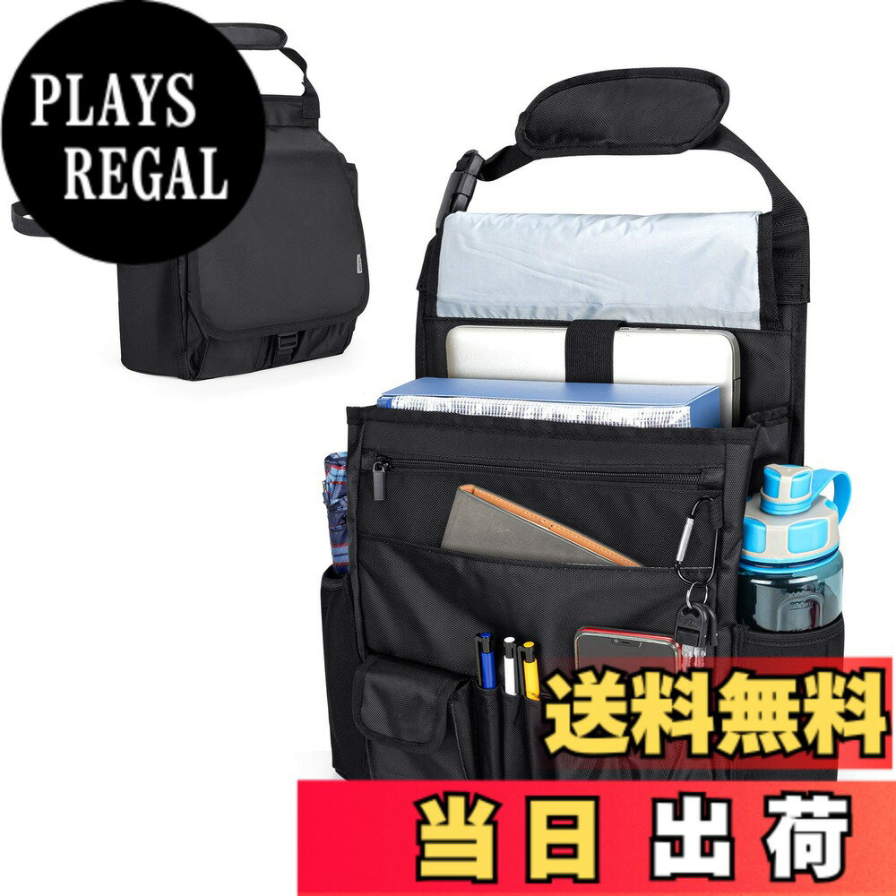 樂天商城 - 【送料無料】Luxja 車用収納ポケット 蓋付き 車 助手席 収納 多いポケット 持ち運びやすい 車用収納バッグ(ブラック)