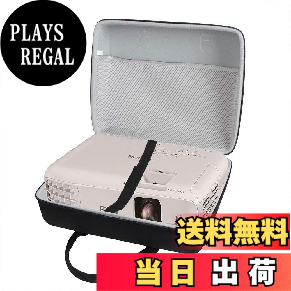 エプソンプロジェクターEPSON EB-W06 / EB-E01 / EB-X06 / EB-W05 / EH-TW750専用保護収納ケース-Hermitshell