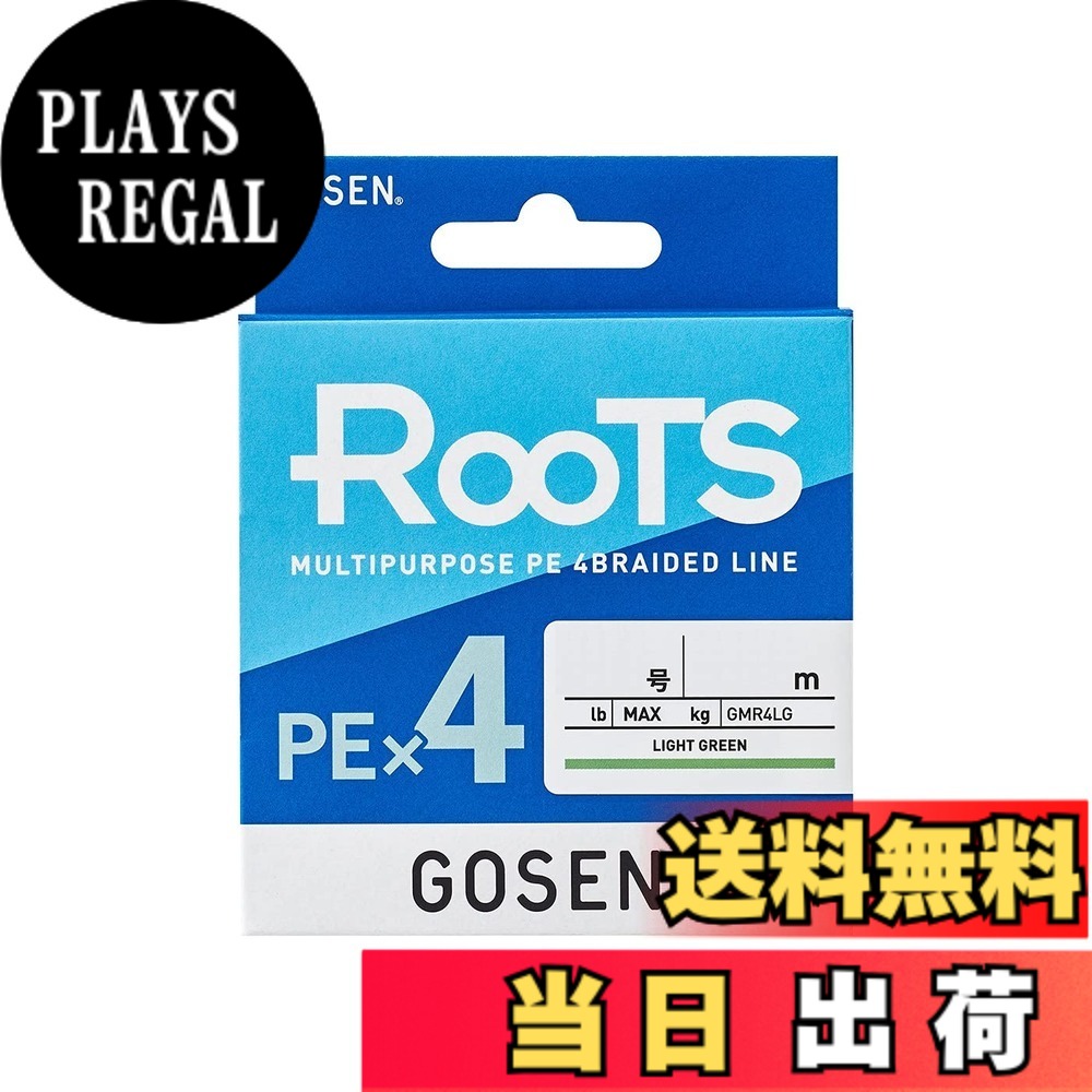 商品情報商品の説明全てのアングラーのために。ベストバランス4本組PEライン! 【安心のクオリティ】 日本国内に自社工場を持つゴーセンによる、安心のクオリティ。 【ベストバランスの追求】 高強力ポリエチレン原糸による4本編組設計により、サイズ毎に強度、感度、耐摩耗、耐久性のベストバランスを追求。 【豊富なラインナップ】 ショア・オフショア・ルアー・エサ、あらゆるフィールド・釣種に対応する豊富なラインナップ。主な仕様 巻数: 150mbr号数: 0.6号カラー: ライトグリーン素材: PE (4本撚り) / オススメ釣法: ショア・オフショア・ルアーフィッシング・エサ釣り等日本製