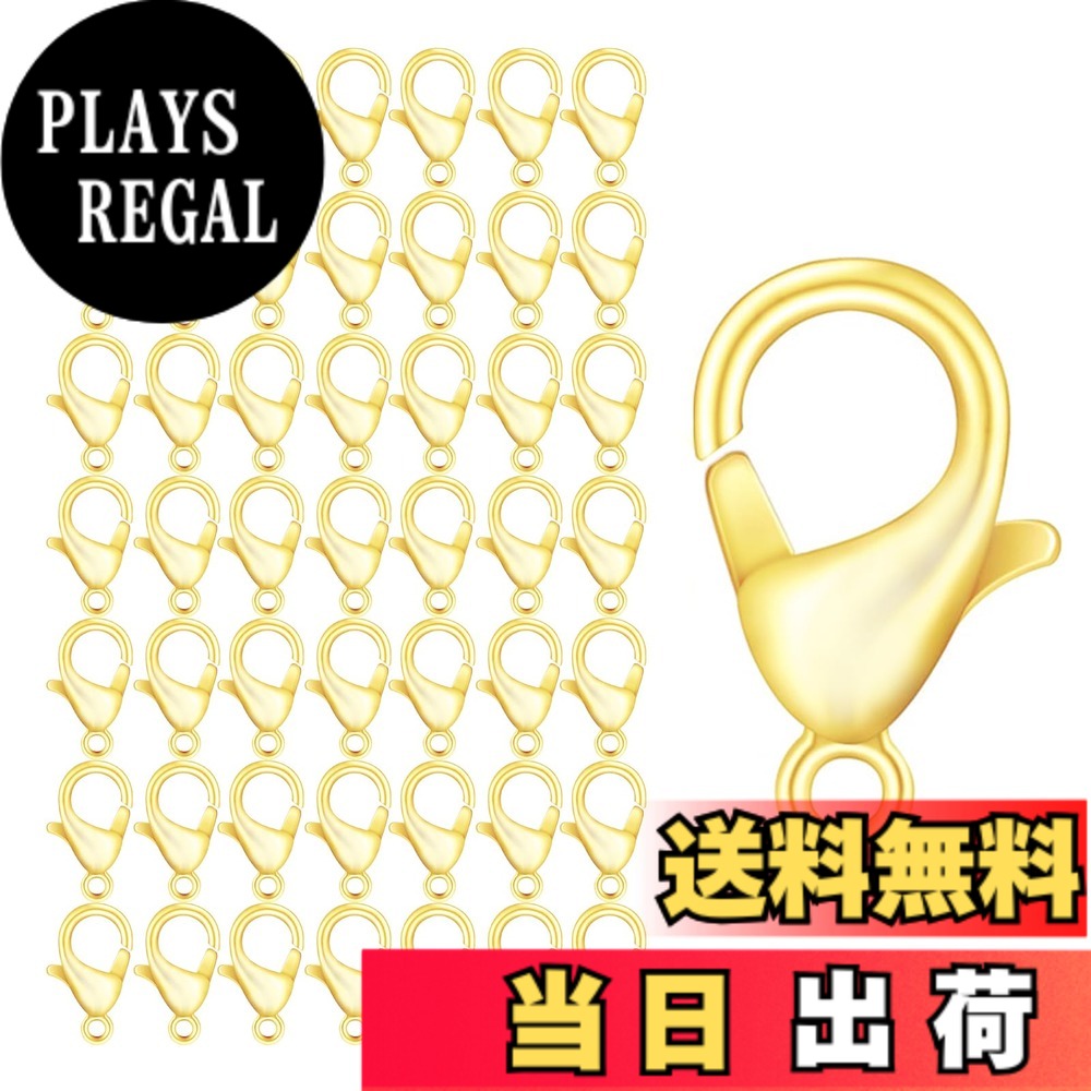 【送料無料】【BEAUTY PLAYER】カニカン パーツ ゴールド 50個セット 21mm メガネチェーン マスクチェーン グラスチェーン ネックレス ブレスレット アンクレット 金具 留め具 アクセサリー ストラップ パーツ ハンドメイド DIY材料 (21mm ゴールド)