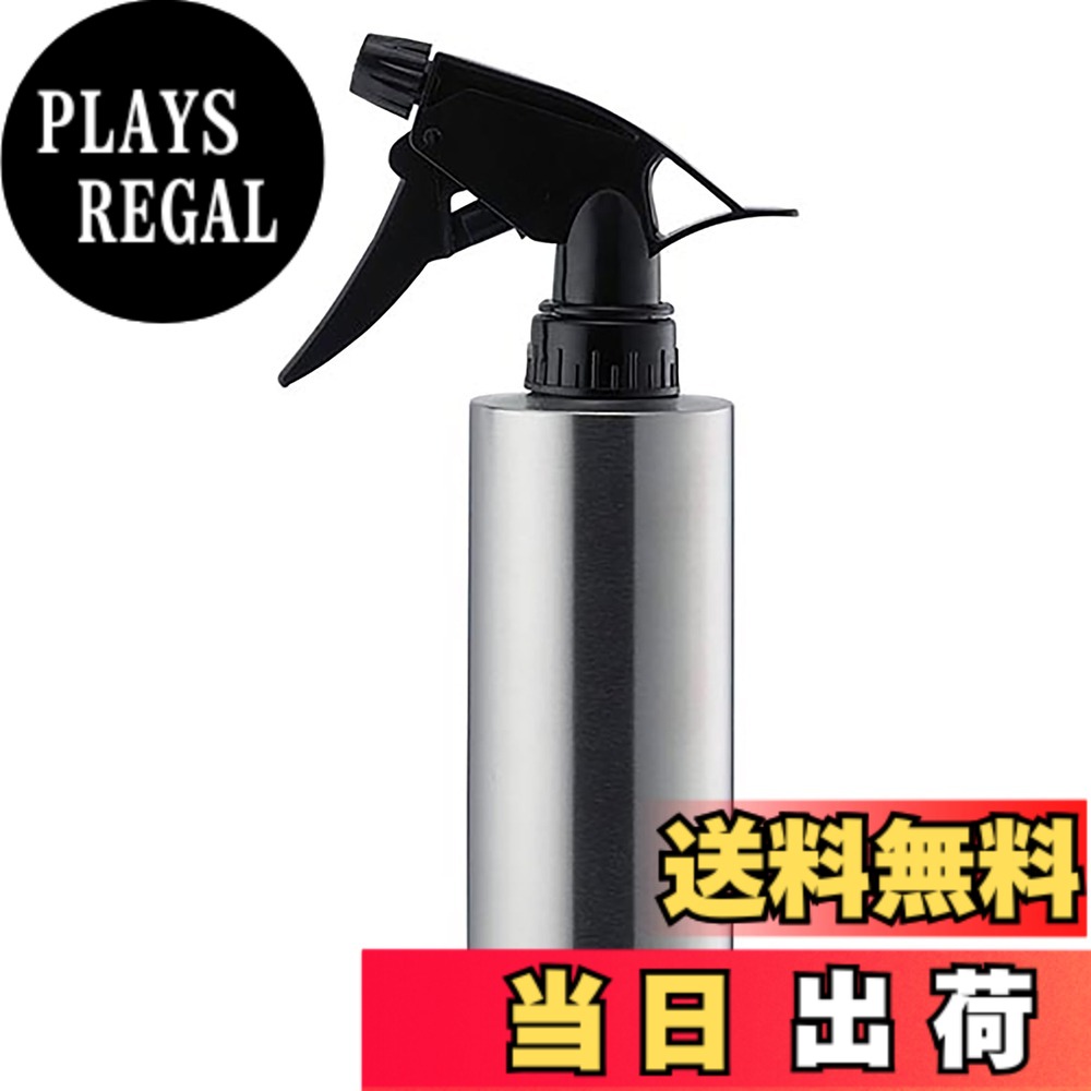 【送料無料】佐藤金属興業 SALUS マトリス 霧吹き 18-8ステンレス