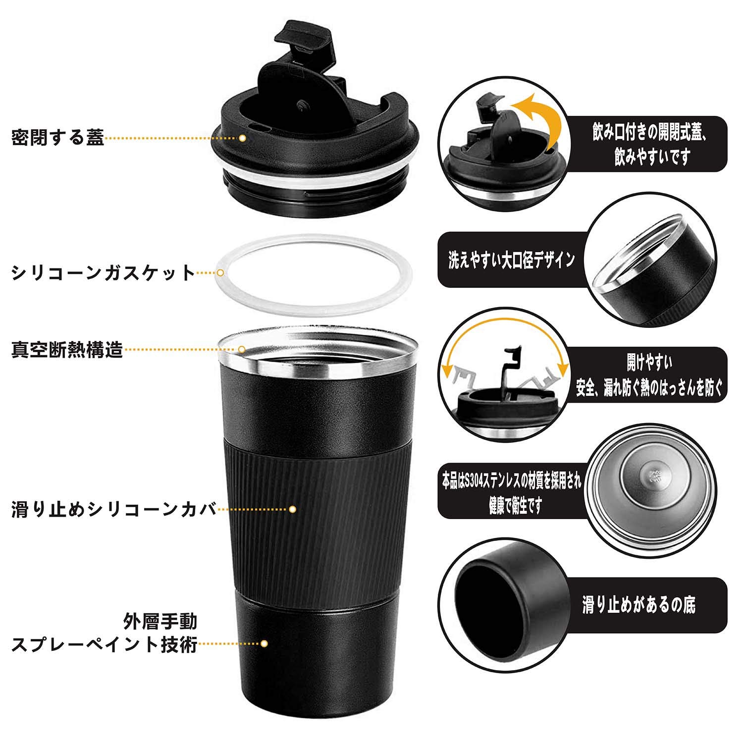 【送料無料】COLOCUP コーヒーカップ ステンレスマグ 保温保冷 直飲み 携帯マグ タンブラー 二重構造 真空断熱 (ホワイト, 380ML) plays23-10162898 PLAYS REGAL サンプル画像3