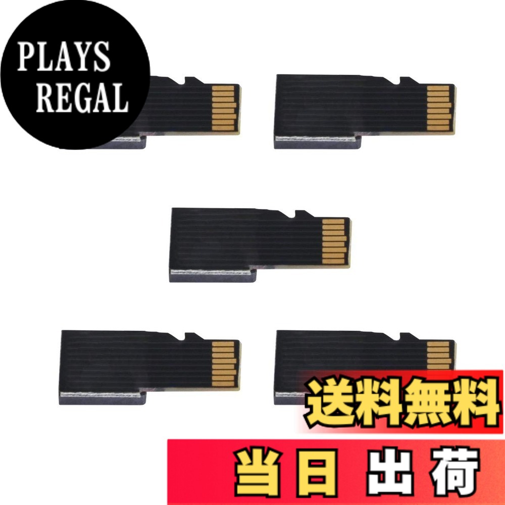Rakuten - 【送料無料】Cablecc 5pcs / lotマイクロSDTFメモリーカードキットオス-メスエクステンションアダプターエクステンダーテストツールカーGPS電話用PCBAリーダー