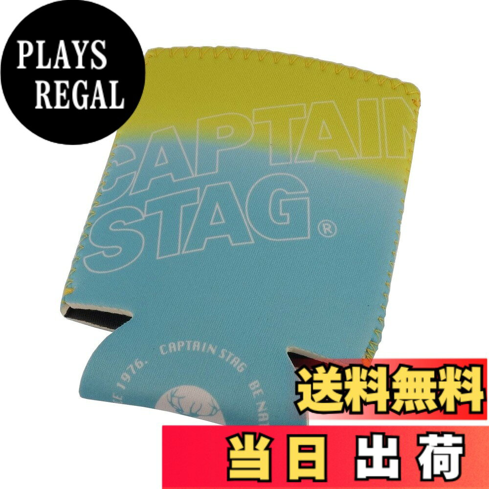 商品情報商品の説明製品サイズ:(約)98x130x厚さ8mm 使用可能な缶サイズ:(約)外径65~68mmx高さ120x170mm程度 対応:350ml缶 材質:表地・裏地/ポリエステル、クッション材/合成ゴム 原産国:中国 ソフトな握り心地。 冷えた缶飲料の結露防止に。 自分の飲料の区別に。 飲料の銘柄隠しに。 レンタル等による貸出、オークション等による販売や中古販売、及び譲渡によって発生した故障・破損・損害・事故などにつきましては一切責任を負いかねますので予めご了承ください。主な仕様 製品サイズ:(約)98x130x厚さ8mmbr使用可能な缶サイズ:(約)外径65-68mmx高さ120x170mm程度対応:350ml缶材質:表地・裏地/ポリエステル、クッション材/合成ゴム原産国:中国