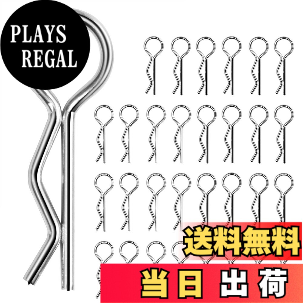 商品情報 商品の説明 説明 RCカーのボディ固定には欠かせない、R型ボディクリップ お得な30個セットです。　 全長20ミリ（Mサイズ） の非常に使いやすい大きさです。 冬場の寒い時期には小さいものは取り外し難く、大きいものは外観を損ねるのでサイズが重要になります。 素材が硬すぎるものは取り外しに手間取りますが、当製品は丁度良い硬さになっています。 サーキット走行の際になくしがちのボディピン。複数台車両をお持ちの方、多めにストックしておくのはいかがでしょうか？ 2車両分が1パックになった計8個のセットです。 ツーリングカー、ラリーカー、バギー、モンスタートラック、等様々なモデルで使用可能です。 主な仕様 RCカーのボディ固定には欠かせない、R型ボディクリップ お得な30個セットです。全長20ミリ（Mサイズ） の非常に使いやすい大きさです。 冬場の寒い時期には小さいものは取り外し難く、大きいものは外観を損ねるのでサイズが重要になります。素材が硬すぎるものは取り外しに手間取りますが、当製品は丁度良い硬さになっています。サーキット走行の際になくしがちのボディピン。複数台車両をお持ちの方、多めにストックしておくのはいかがでしょうか？2車両分が1パックになった計8個のセットです。 ツーリングカー、ラリーカー、バギー、モンスタートラック、等様々なモデルで使用可能です。 # 【送料無料】【Haruhana】 ラジコン RCカー用 汎用 ボディクリップ ボディピン 長さ20mm / 30個入り (RCカー) RCカー愛好者の皆さん、ボディ固定の悩みありませんか？走行中にボディが外れたり、小さなクリップを紛失したりすることは多々あります。こうしたトラブルは、RCカーの楽しさを半減させてしまいますよね。特に、競技中に部品をなくしてしまうことなどは、とてもストレスになります。 この商品は、そんな悩みを解消するために開発されました。『Haruhana ラジコン RCカー用 ボディクリップ』は、長さ20mmの適切なサイズと、程よい硬さで使いやすさ抜群です。お得な30個入りで、安心して予備をストックできます。このボディクリップを使うことで、面倒なボディの固定もスムーズに行えるだけでなく、レース中の集中力も維持できるという利点があります。 これからRCカーを始める方や、すでに楽しんでいる方にもおすすめです。外観を損ねずに使用できるこのボディクリップを手に入れて、RCカーの魅力を存分に楽しんでください！ --- ## ボディクリップの基本情報とその重要性 ボディクリップは、RCカーのボディを車体に固定するための重要な部品です。この小さなパーツがなければ、ボディは走行中に落ちてしまい、車両本体にも悪影響を及ぼす可能性があります。 特にサーキット走行では、途中心配を抱えることなく楽しむためにも、信頼性のあるボディクリップが必要です。『Haruhana ボディクリップ』の特徴として、全長20mmのサイズが挙げられます。このサイズは、多くのRCカーに対応しており、取り外しも簡単です。 また、ボディクリップは素材選びも重要です。当製品は、硬さが程よく設定されており、外しやすさと固定力を両立しています。これにより、取り扱いのストレスが軽減され、RCカーを存分に楽しむことができるのです。 さらに、このボディクリップは多くのモデルで使用できるため、ツーリングカー、ラリーカー、バギー、モンスタートラックなど、さまざまなRCカーに活用できます。複数台の車両をお持ちの方には、特にありがたい存在です。ボディクリップをストックしておくことで、いざという時に安心できます。 これらの理由から、ボディクリップはRCカーにとって不可欠なアイテムです。トラブルを未然に防ぎ、楽しいRCライフをサポートする役割を担っています。ぜひ、多くの愛好者にご購入いただき、この便利さを実感していただきたいです。 --- ## 使いやすさと安定性を両立したデザイン 『Haruhana ラジコン RCカー用 ボディクリップ』は、そのデザインにおいても使いやすさと安定性を重視しています。特に、冷たい季節においては、金属製のボディクリップが手に冷たさをもたらし、取り外しが厄介になることがあります。この点を考慮し、ハンドル部分が持ちやすく工夫されています。 また、ボディの固定もスムーズにできるため、レース前の準備も簡単に行えます。競技直前に慌てないために、クリップがちゃんと固定できるか確認するのも重要ですが、これなら心配無用です。 デザインだけでなく、機能面でも高品質が追求されています。ボディクリップは全体の形状がR型で、これによりボディの形状にフィットし、安定感を発揮します。この形状により、クリップが外れにくく、安心して走行を楽しむことができます。 また、30個入りのパッケージは、コストパフォーマンスが高く、お得感があります。使い切れないかもしれないという心配も不要で、使うたびに新しいクリップの感触を楽しめます。個別に購入する手間も省けますので、手元に置いておくと安心です。 このボディクリップは、RCカーをより楽しむために設計されています。使いやすさと安定性を両立したデザインで、あなたのRCカーライフをサポートします。ぜひ、その性能を実感してみてください。 --- ## どんな人に最適か？購入のメリット 『Haruhana ラジコン RCカー用 ボディクリップ』は、幅広い層のRCカー愛好者に最適です。初心者から上級者まで、さまざまなニーズに応えています。特に、複数台のRCカーを所有している方にとって、ボディクリップは頻繁に使うため、ストックしておくと非常に便利です。 初心者の方には、小さなパーツでありながらRCカーの運転を快適にするための必需品として重宝します。それにより、安心してレースを楽しむことができ、自分の成長を実感しやすくなります。 また、上級者にとっては、よりプロフェッショナルな走行を実現するための重要なアイテムです。競技中、ボディが外れるリスクを減らすために、このボディクリップを利用すれば、ストレスを抱えずにレースに集中できます。 さらに、価格帯も手ごろであるため、高品質ながらもお財布に優しい選択肢となっています。30個入りのパッケージは、お得感があり、保管もラクです。これにより、急な問題にも迅速に対応できるでしょう。 RCカーを愛する全ての人に、ぜひこの商品を体験していただきたいです。ボディクリップの使い心地を感じることで、より一層RCカーの魅力を深めることができるはずです。 --- ## まとめ - 『Haruhana ラジコン RCカー用 ボディクリップ』は、便利な20mmサイズ。 - 30個入りで、安心してストック可能。 - 初心者から上級者まで幅広く使用できる。 - 適度な硬さで、取り外しもスムーズ。 - さまざまなモデルに対応、レース時のストレス軽減。 このボディクリップを使い、安心してRCカーを楽しみましょう。あなたのRCカーライフがもっと楽しく、充実したものになることを願っています！