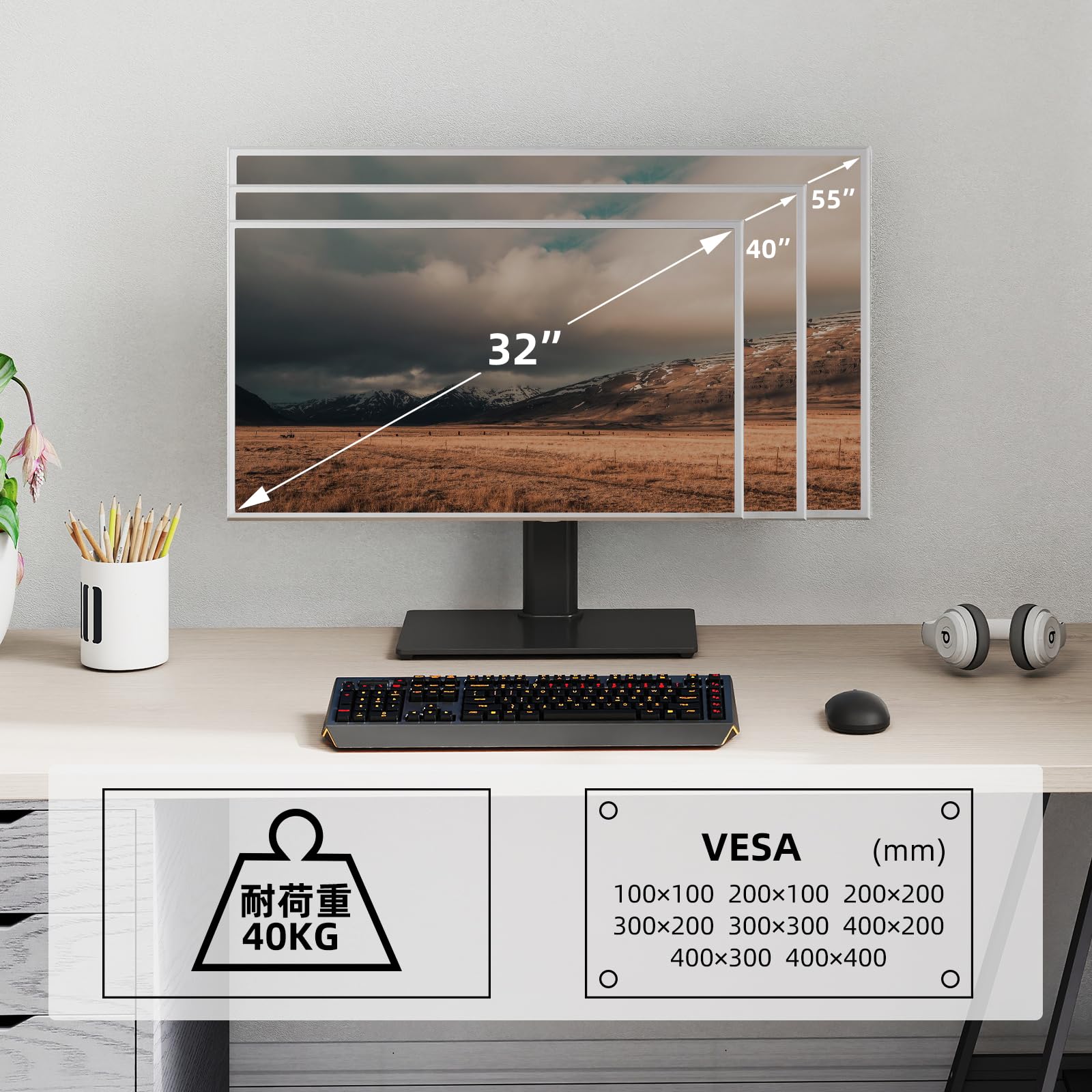 【送料無料】suptek テレビスタンド テレビ台 壁寄せテレビ台 32-55インチ対応 VESA規格400mmx400mmまで 3段目高さ調節可能 耐荷重40KG TS001-02 plays23-10015457 PLAYS REGAL サンプル画像2
