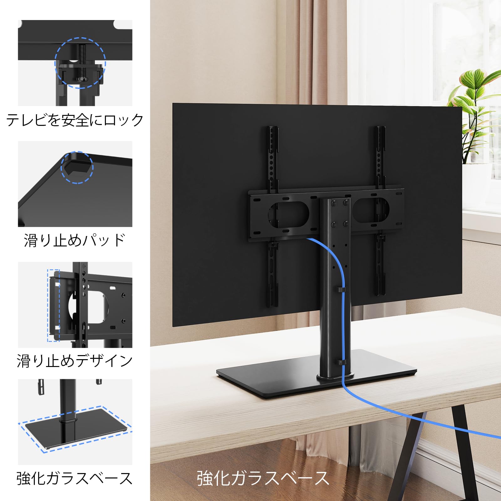 【送料無料】suptek テレビスタンド テレビ台 壁寄せテレビ台 32-55インチ対応 VESA規格400mmx400mmまで 3段目高さ調節可能 耐荷重40KG TS001-02 plays23-10015457 PLAYS REGAL サンプル画像3