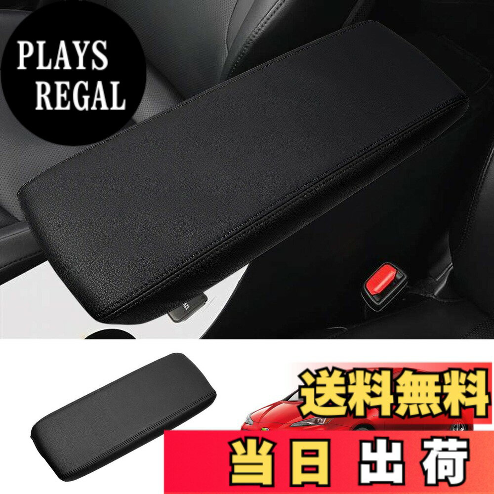 ������̵����Cartist �ȥ西 �ץꥦ�� 50�� ������쥹�ȥ��С� PRIUS ����/��� H27.12-���� PHV ZVW52 ���󥽡���ܥå����ݸ�С� �����߷� �ݸ�С� �����ɻ� �쥶�� ���� ���������꡼ �������� �ѡ��� �������� ��ñ���� 1pcs���å� (�ץꥦ�� 50��, �֥�å�