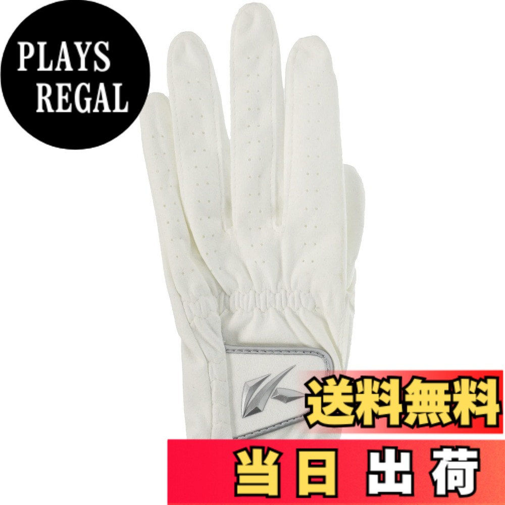 【送料無料】キャスコ(Kasco) グローブ SF-21161 タフフィットプラス レギュラーサ...