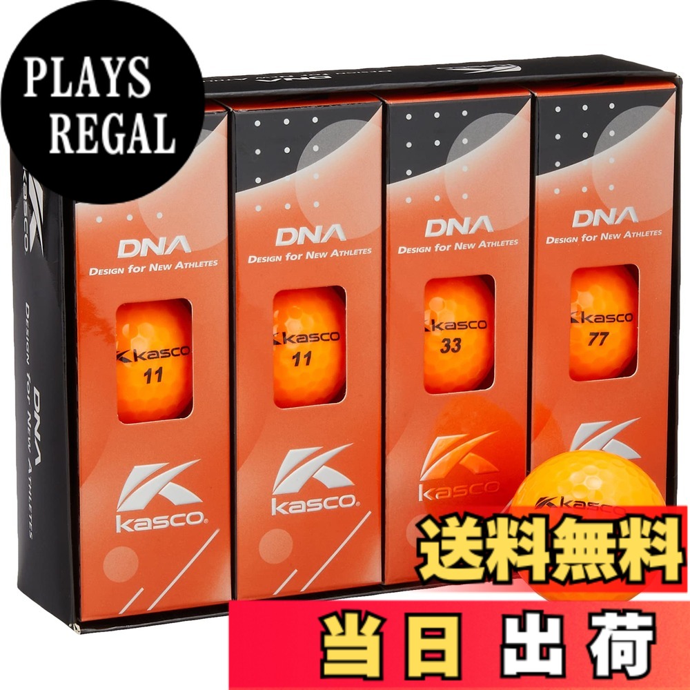 商品情報商品の説明キャスコのDNAを注ぎ込んだ、日本製・飛距離追求型2ピースボール。ソフトな打感と大きな飛びで、最高のゴルフをデザインする。主な仕様 飛距離追求型2ピースボール。ソフトな打感。