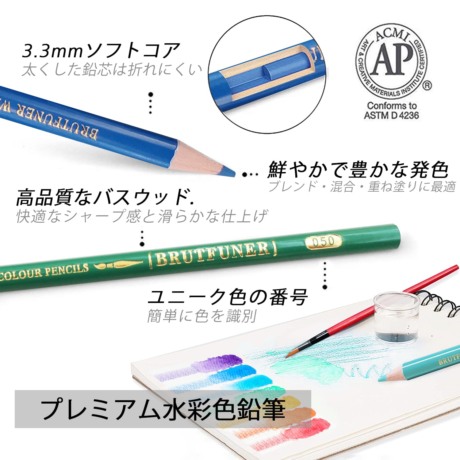 【送料無料】Roleness 水彩色鉛筆 120色 子供と大人の塗り絵 色鉛筆セット水性 水に溶ける 柔らかい芯 プロ いろえんぴつ 収納ケース 鉛筆削り付き plays23-10046026 PLAYS REGAL サンプル画像3