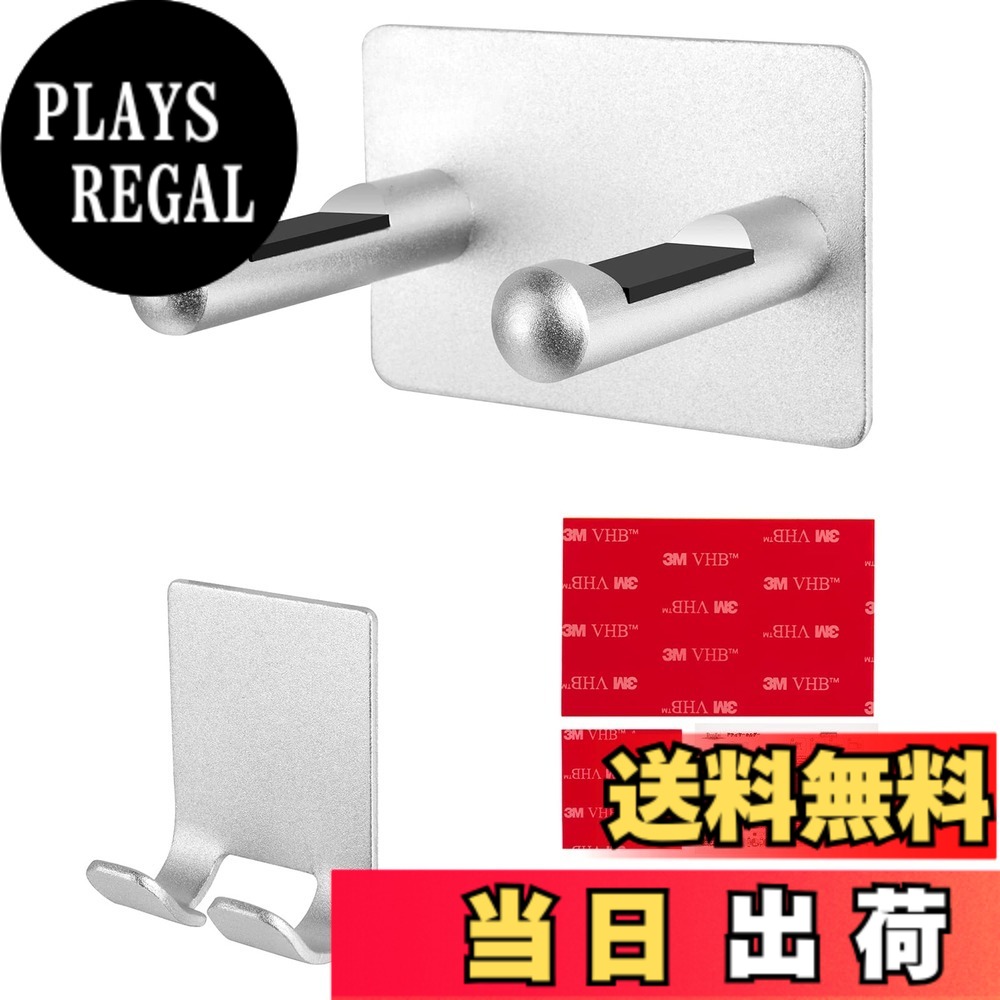 【送料無料】RuoFei ドライヤーホルダー ダイソン ドライヤーホルダー 壁掛けドライヤースタンド ...