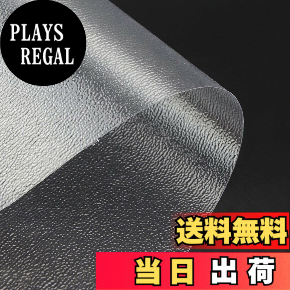 【送料無料】EXDUCT ジオラマシート ジオラマ 水面 シート 3枚 セット 透明 箱庭 波 海面 模型 艦隊 鉄道模型 建築模…