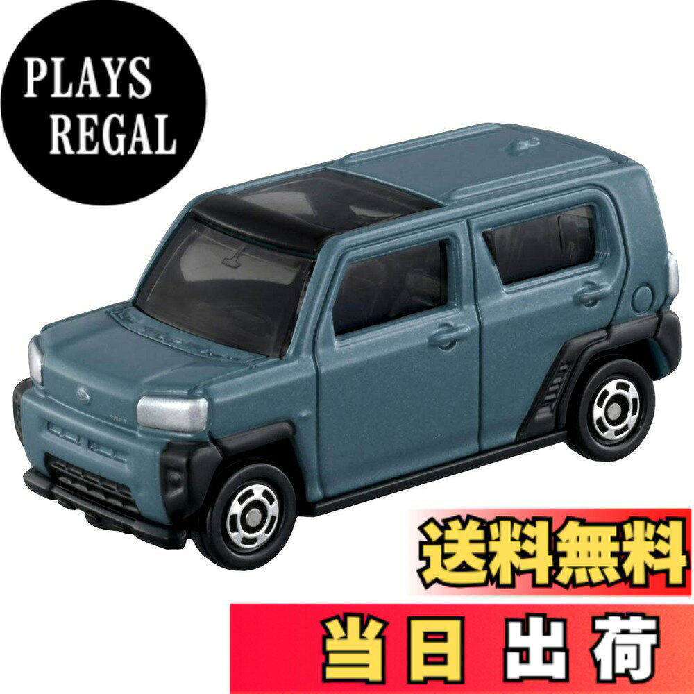 楽天市場】タカラトミー トミカ no．47の通販