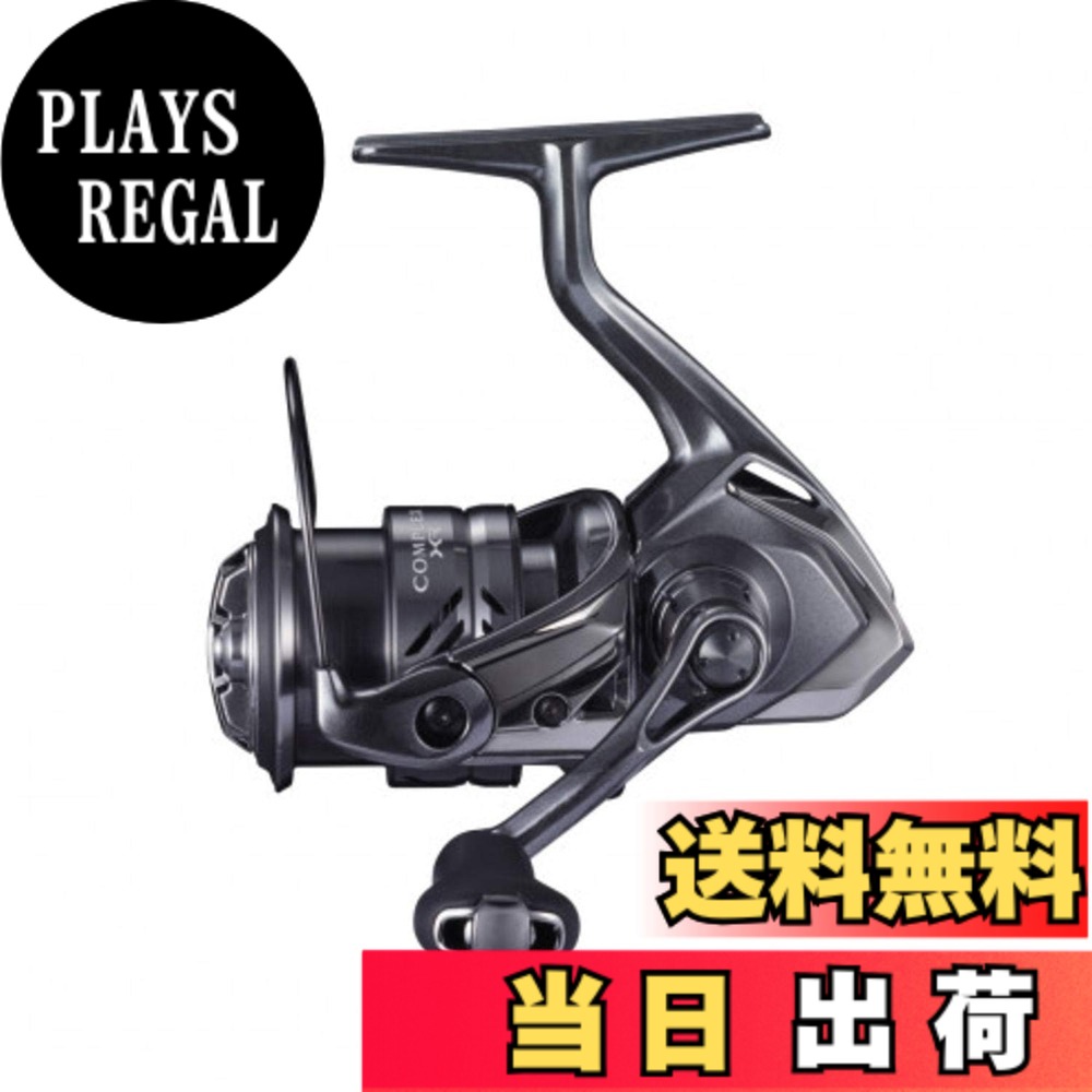 商品情報商品の説明シマノ(SHIMANO) スピニングリール バス専用 コンプレックスXR 2021 C2000 F4 バス主な仕様 ギア比:5.1 / 最大巻上長(cm/ハンドル1回転):69br実用ドラグ力/最大ドラグ力(kg):2.0/3.0br自重(g):155 / スプール寸法(径/ストローク)(mm):43/13.5brナイロン糸巻量(lb-m):4-110、5-90、6-70 / フロロ糸巻量(lb-m):3-130、4-100、5-80 / PE糸巻量(号-m):0.6-180、0.8-110、1-90brハンドル長(mm):45 / ベアリング数(BB/ローラー):9/1