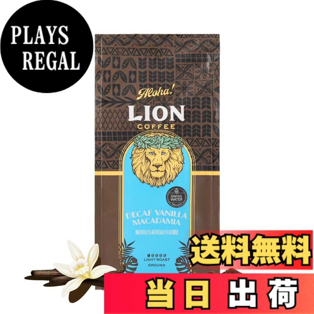 楽天市場】ライオンコーヒー 送料無料 バニラマカダミア（食品）の通販